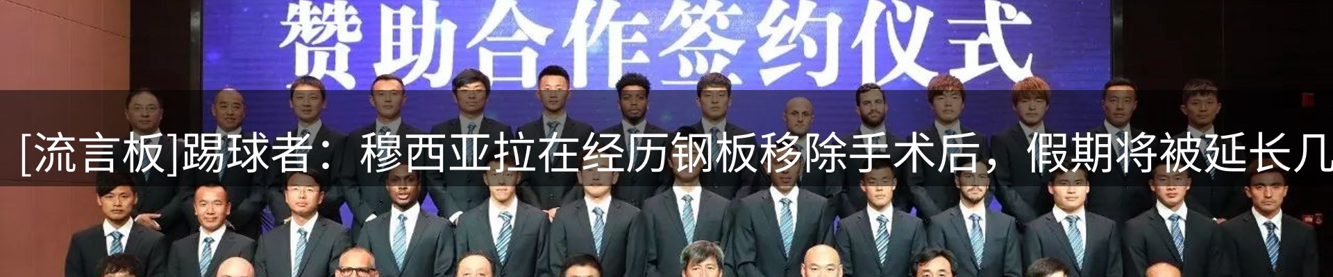 今日资讯